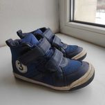 Демисезонные ботинки
