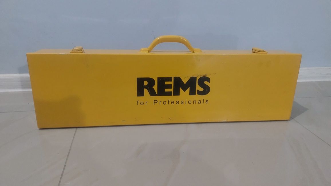 Комплект швидкознімних голівок REMS