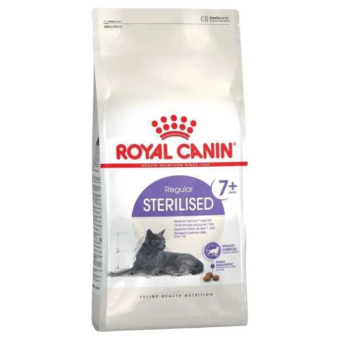 Royal Canin Sterilised 7+ 1,5кг, 10кг корм для стерилізованих котів