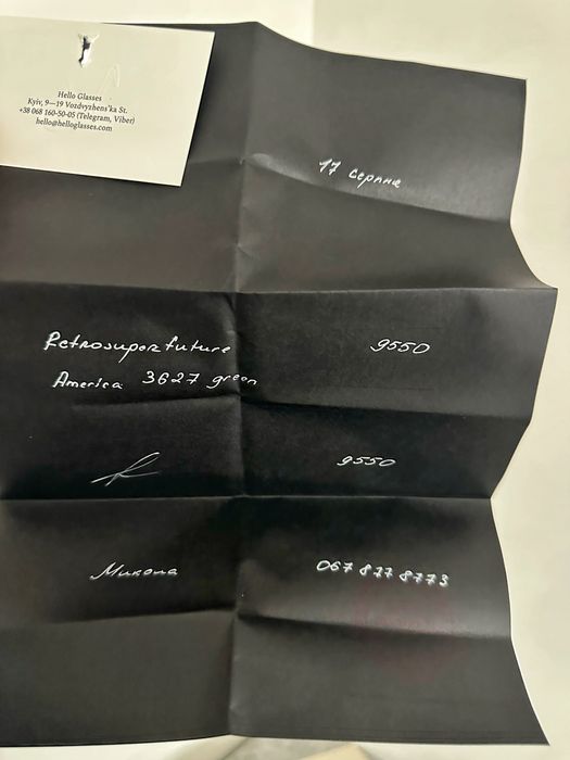 Retrosuperfuture сонцезахисні окуляри wayfarer коричневі