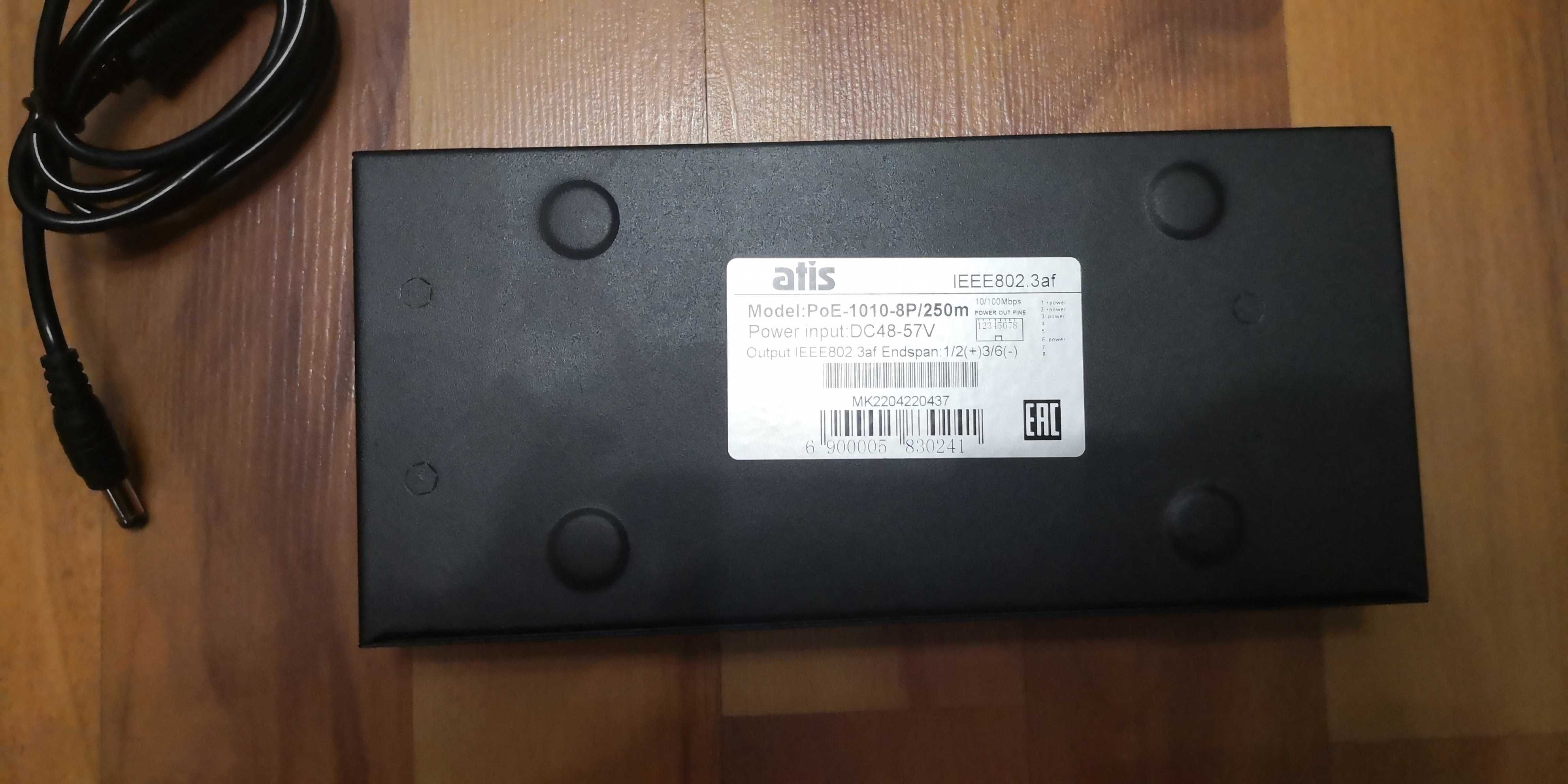 Комутатор мережевий Atis PoE-1010-8P/250m