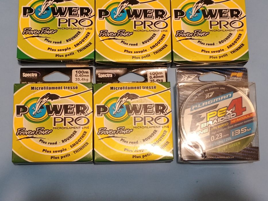 Шнур Power Pro Flagman риболовний спінінг