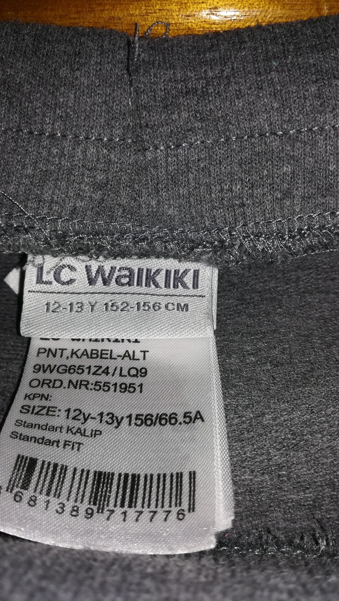 Спортивные брюки Lc waikiki 12-13лет рост 152-158см.
