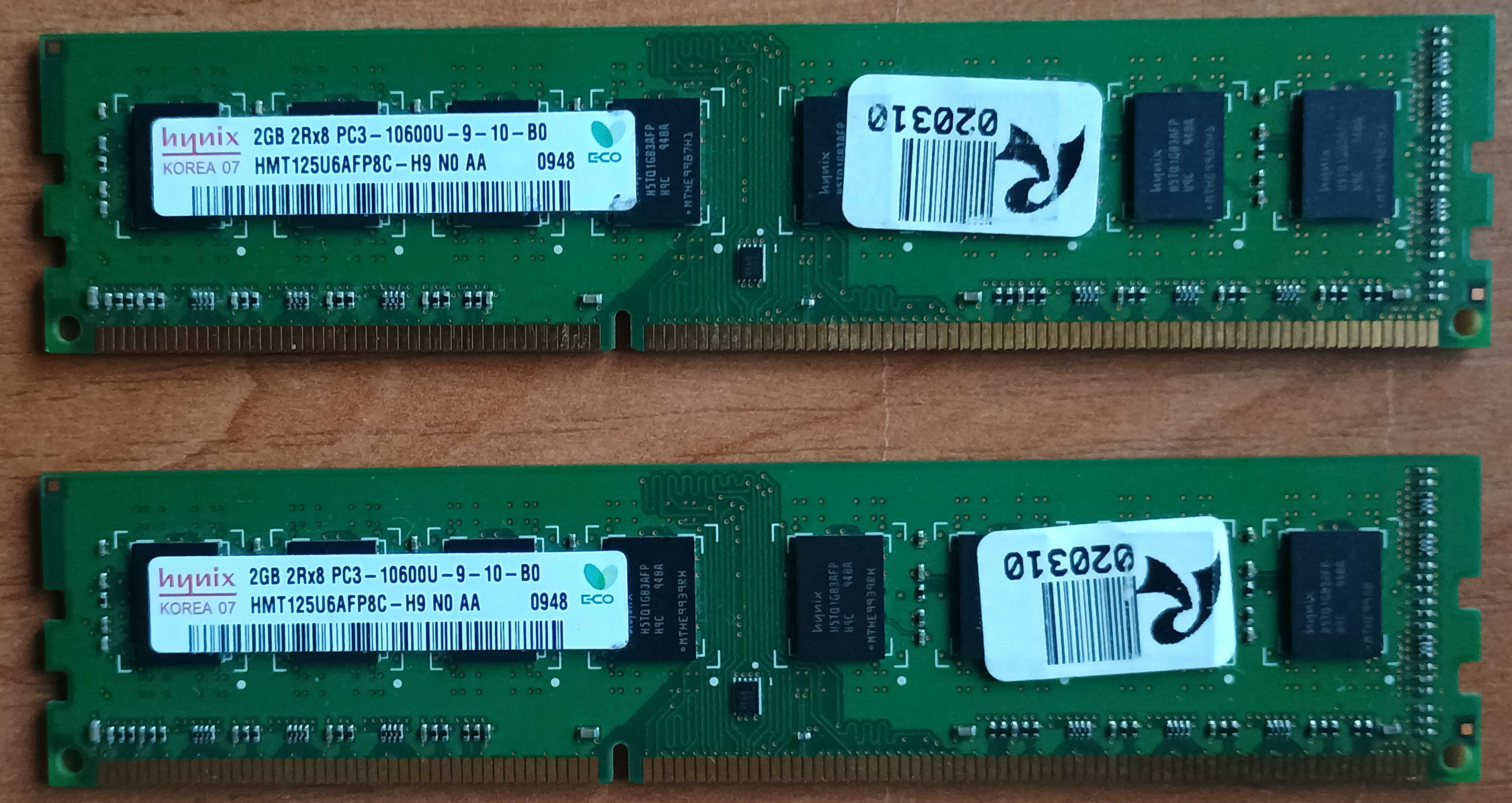 Оперативна пам'ять 2x2GB DDR3 1333MHz Hynix