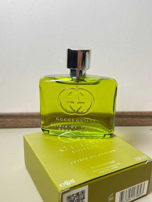 Парфуми Gucci Guilty Pour Homme Elixir