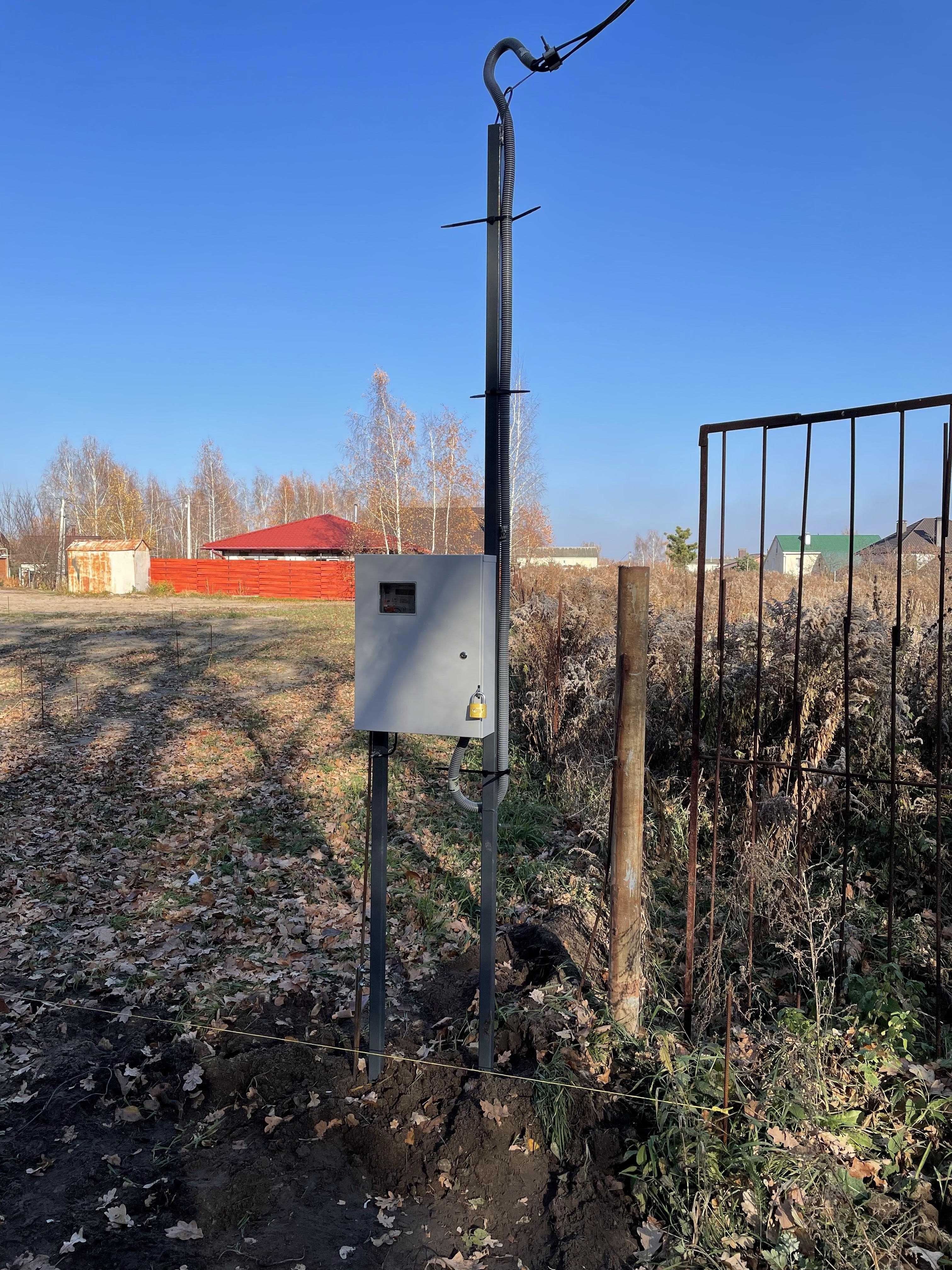 Продам ділянку 9 соток з фундаментом + будка Суми - Липняк