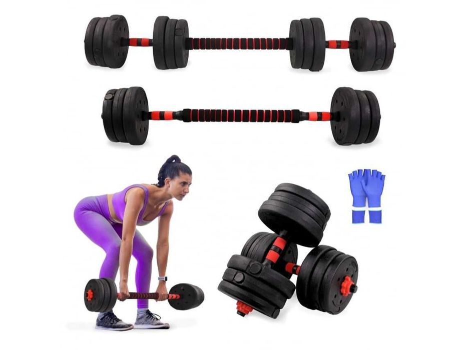 Halteres - kit com pesos e barras