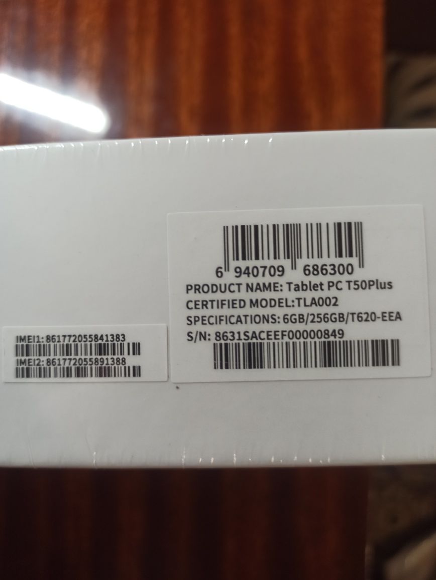 Планшет Teclast T50Plus, T50Max /Android 14 /11"/90 Гц/6Гб,8Гб/256 Гб