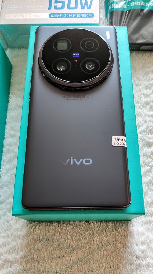 VIVO X100 Ultra 12/256 GB Space Ash Black (CN)