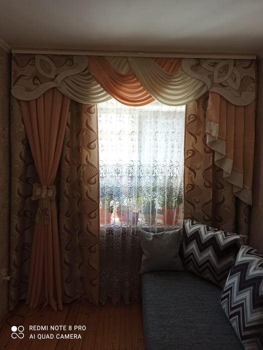 Штори і поперечка