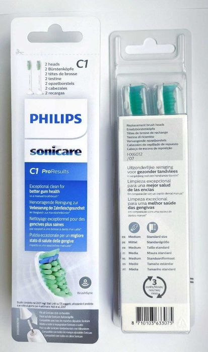 Насадка тип С1 (ProResult C1) для щітки Philips Sonicare Оригінал.