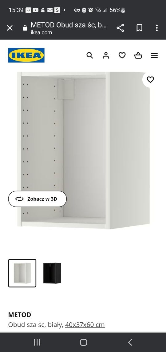 Nowa szafka metod IKEA 40×37×60