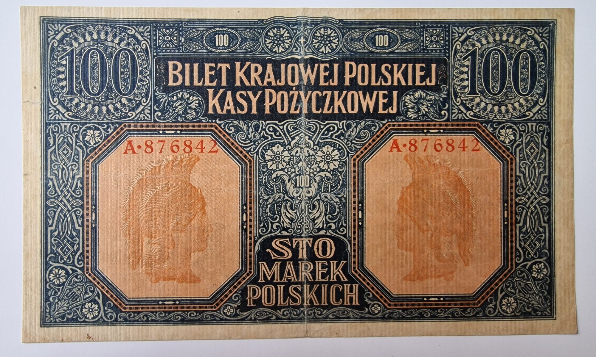 100 marek jenerał 1916 roku w pięknym stanie