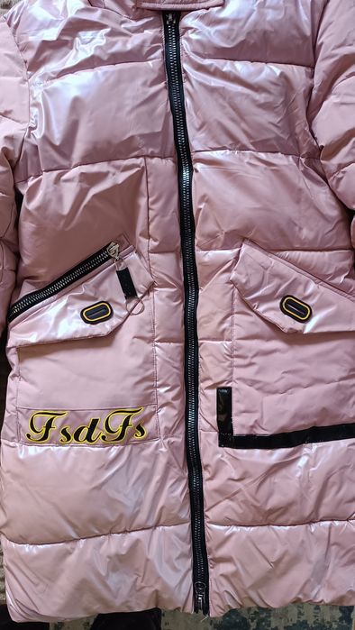 Зимове пальто, пуховик.