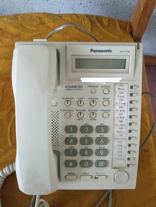 Стационарный телефон селектор