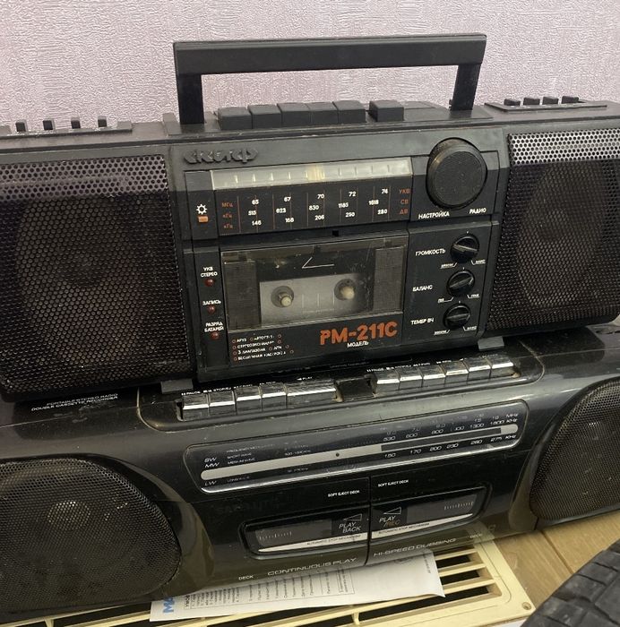 Электроника  разная оптом !