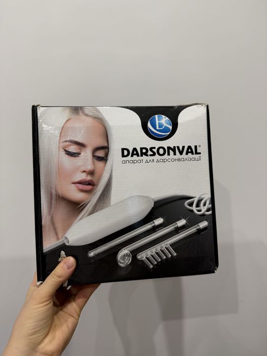 Дарсонваль Darsonval