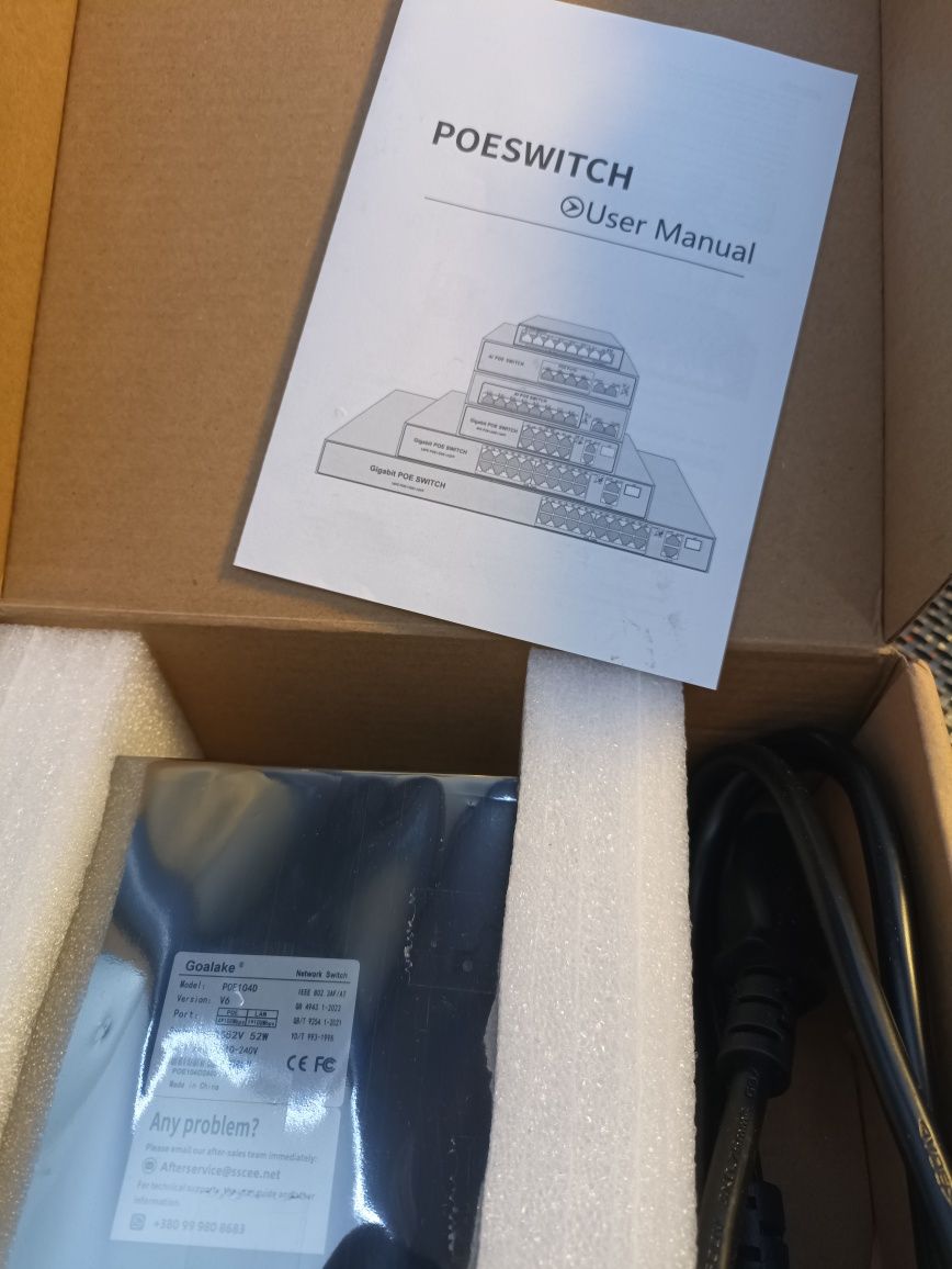 Комутатор switch 5 портів