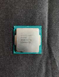 Процесор intel core i7-7700