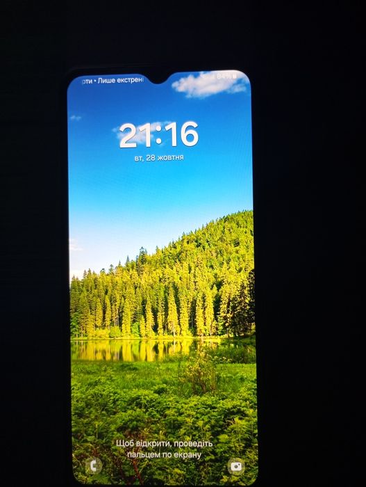 Samsung SM-A047 Galaxy A04s 4/64GB DS Copper