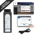 Адаптер VAS6154 для PTG3 (Porsche) +Активация ПО PIWIS III