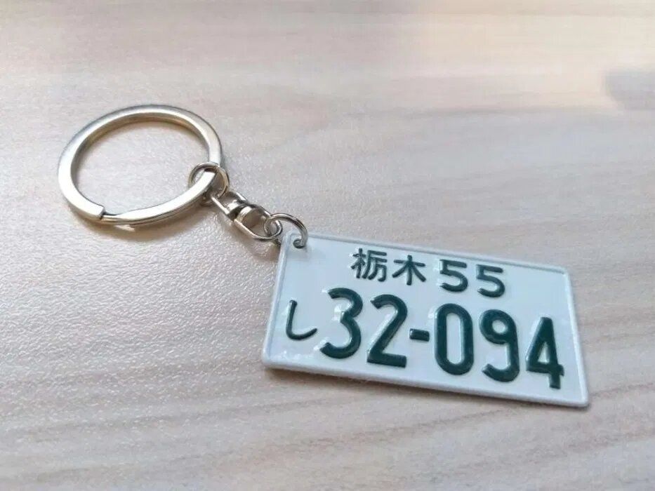 Брелок номер JDM японский япония japan авто японський japanese японія