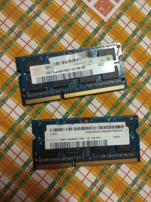 Vendo 2 Ram 2GB