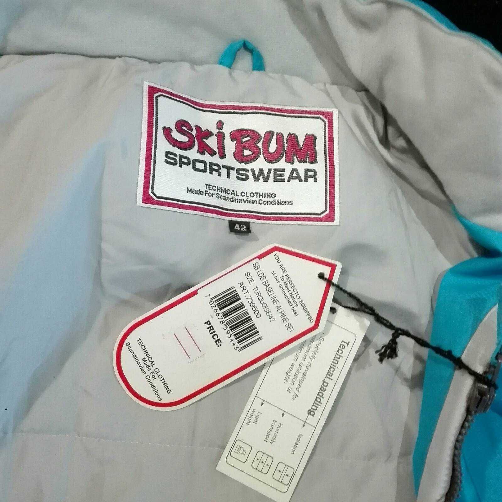Куртка для сноуборда Skibum новая