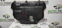 Защита двигателя пластиковая Ford Focus 3 2011-2018 защита Фокус 3