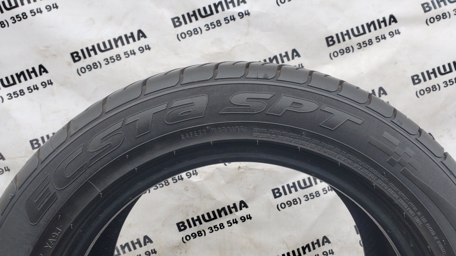 Шини 205/55 R 15 KUMHO Ecsta Spt. Літо пара. Колеса склад.