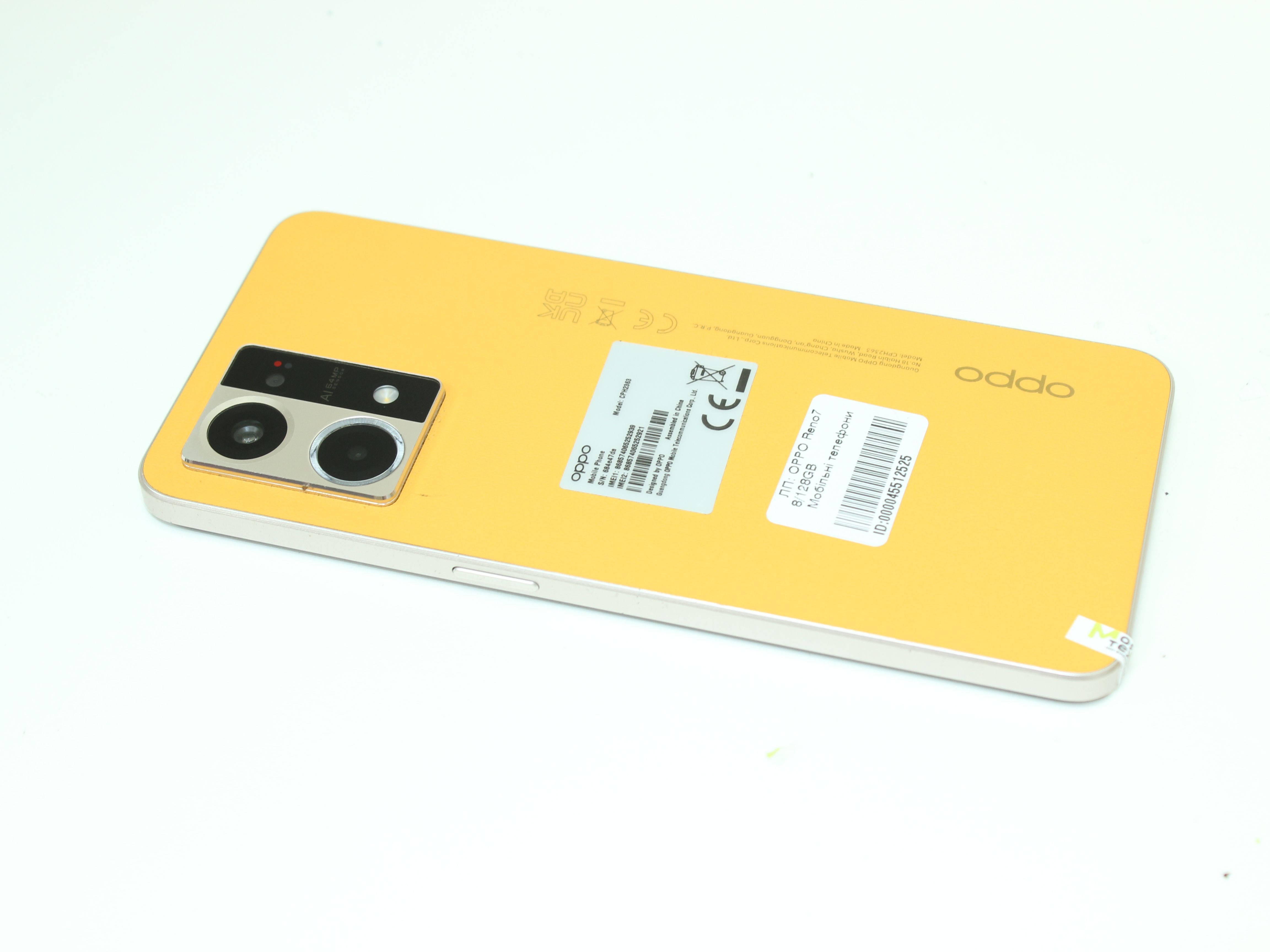 OPPO Reno7 8/128GB