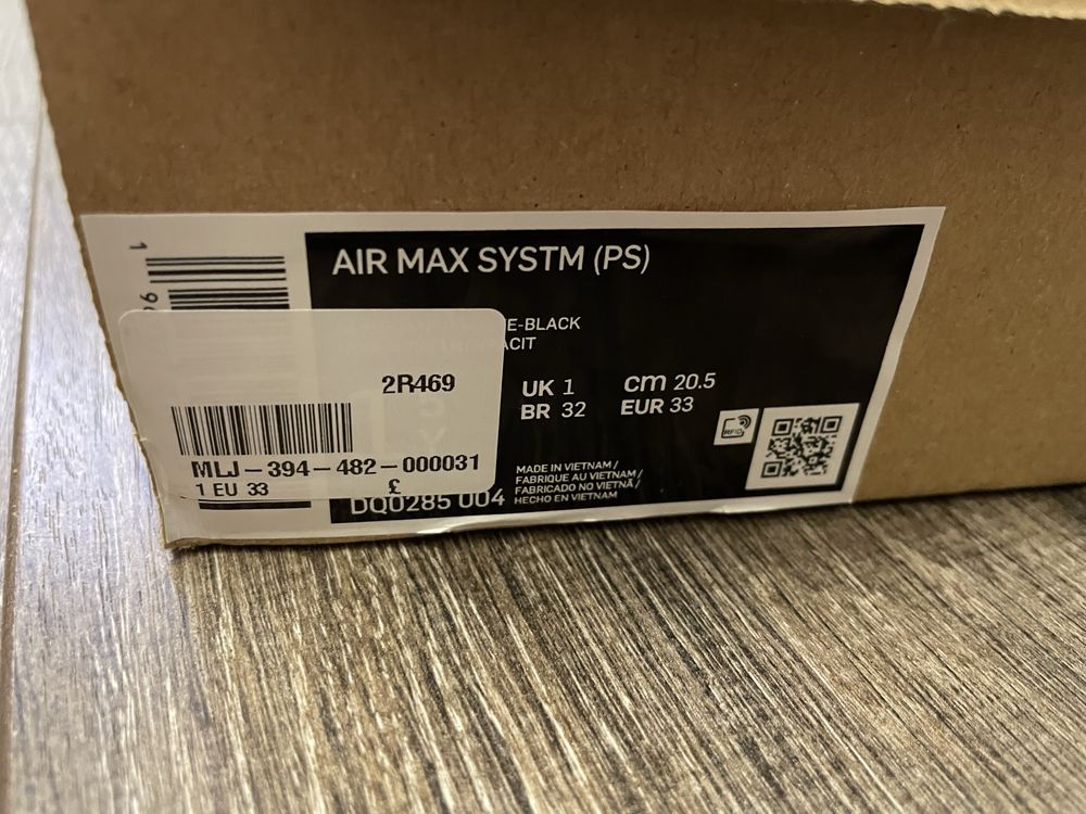 Кросівки Nike Air Max Systm Trainers 33 розмір 100% ОРИГІНАЛ