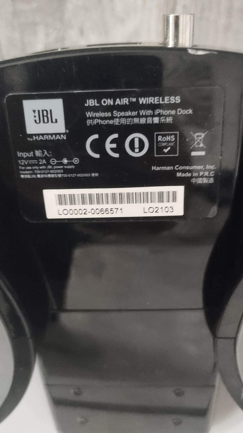 JBL one air stacja dokująca