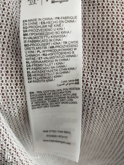 Męska koszulka polo Penguin S