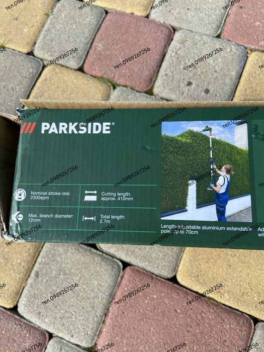 Аккумуляторный телескопический кусторез, кущоріз, кусторіз, Parkside