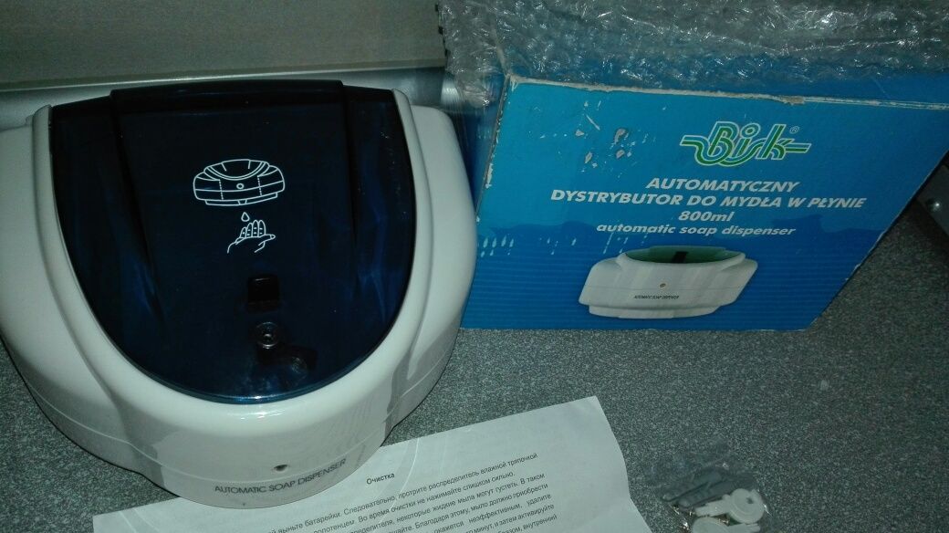 Automatyczny dozownik do mydła
