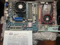 AM3 сокет, Gigabyte GA-MA785, amd phenom II x4 955, 8 озу,блок живленя