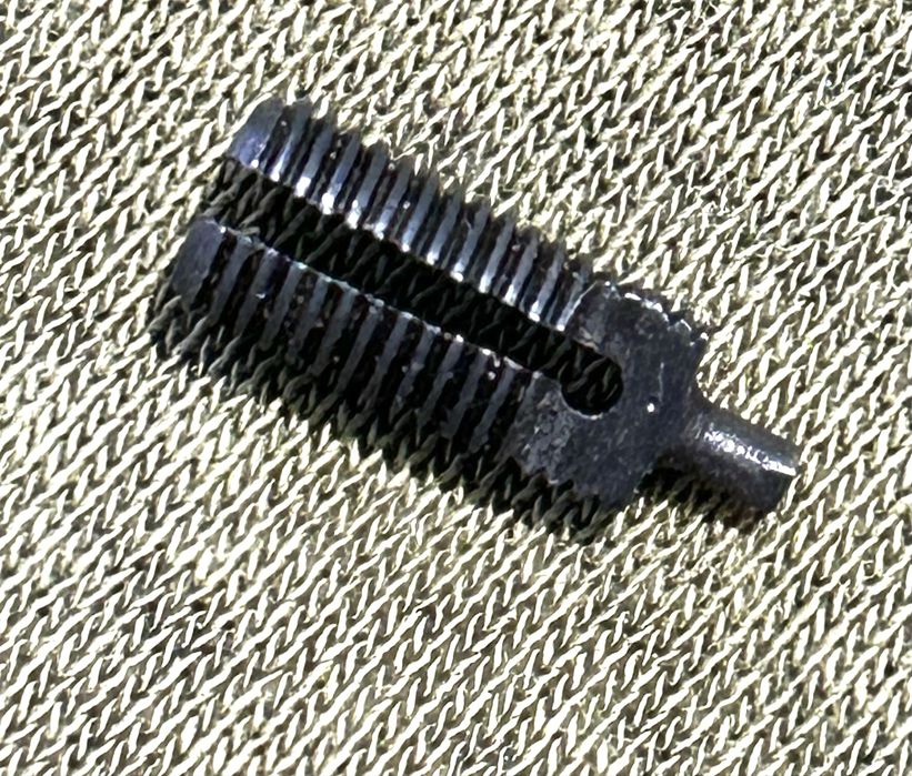 Мушка 150 СКС ..