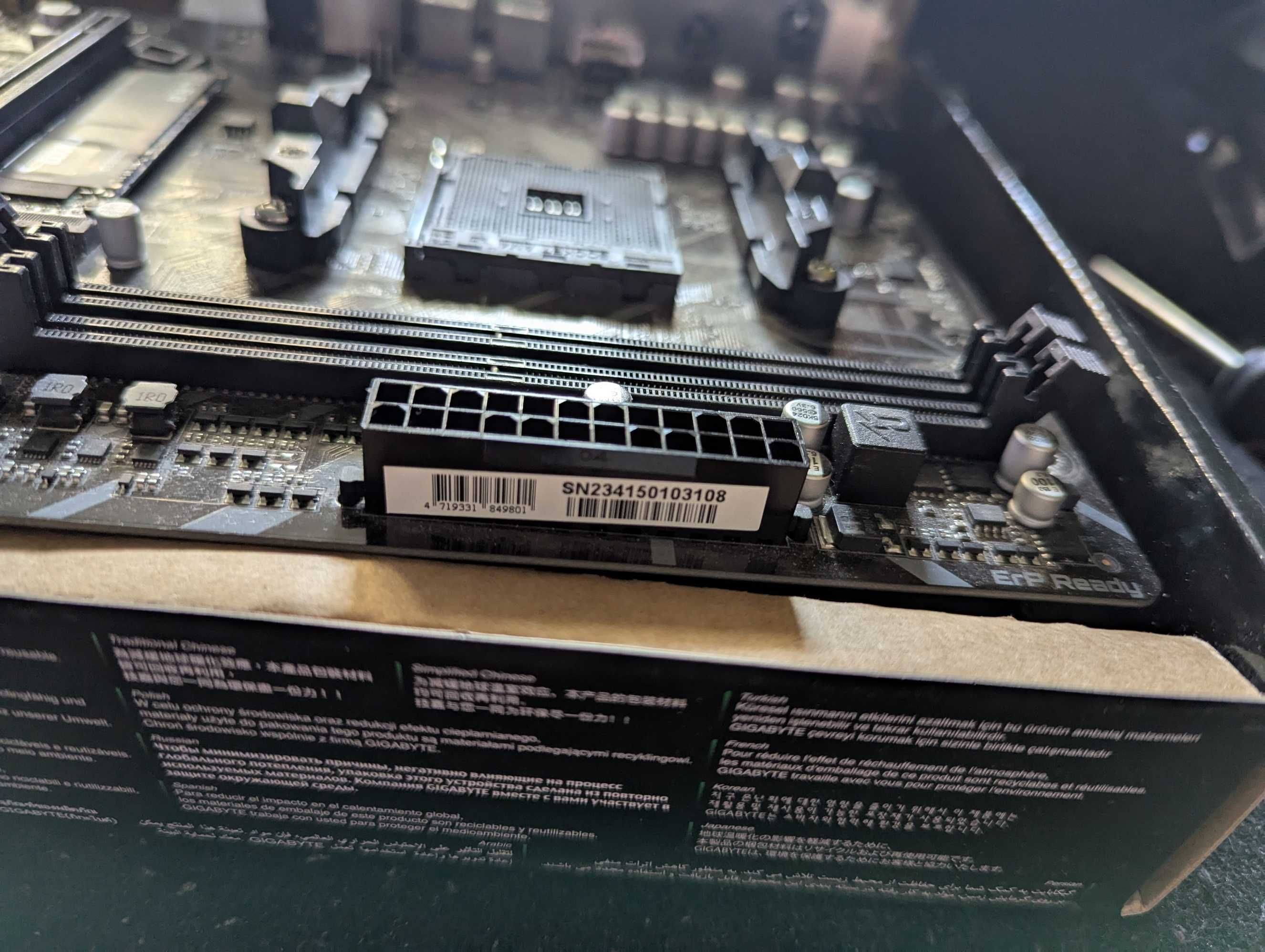 Gigabyte B450M K