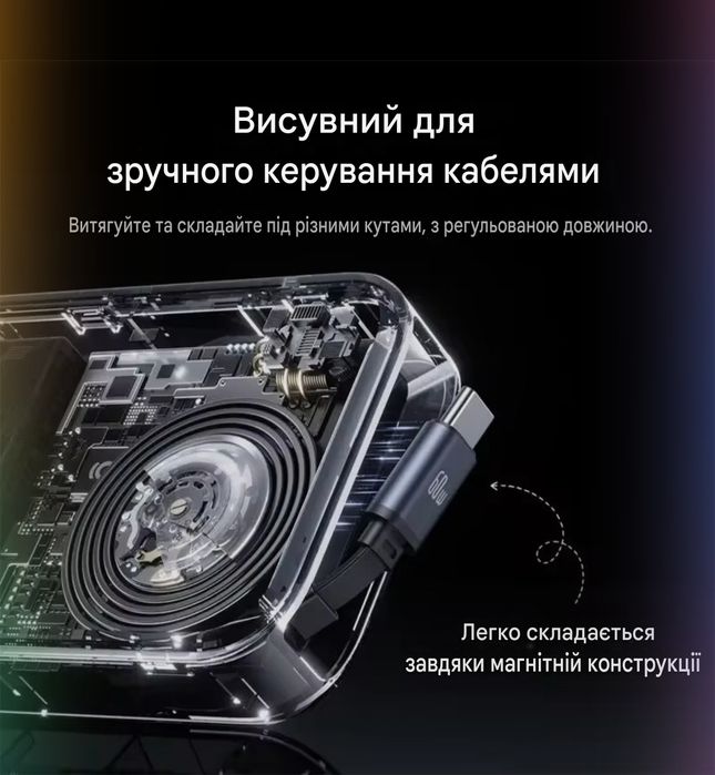 Baseus Golden Contactor Max 60W - автомобільний зарядний пристрій USB