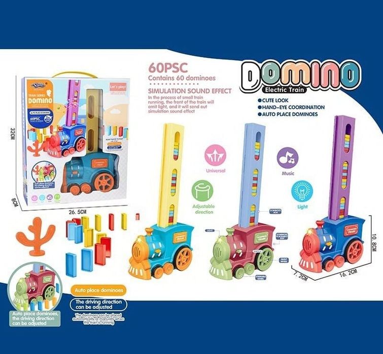 Потяг з доміно,звуки, мелодія, підсвічування, 60 доміно,