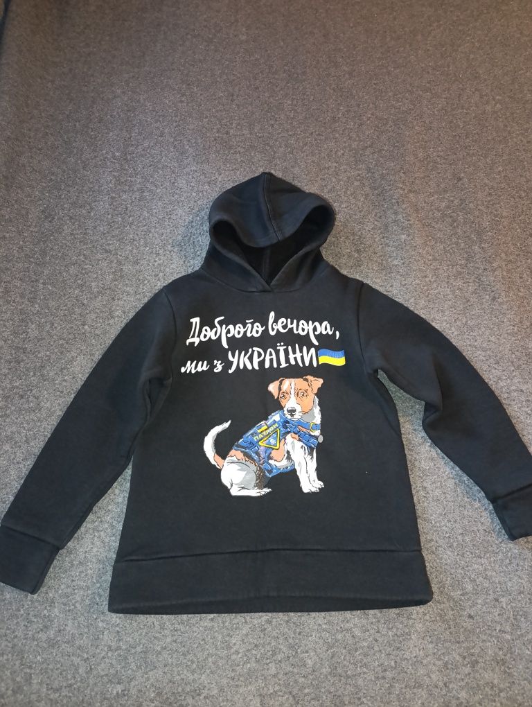 Продам худі на хлопчика