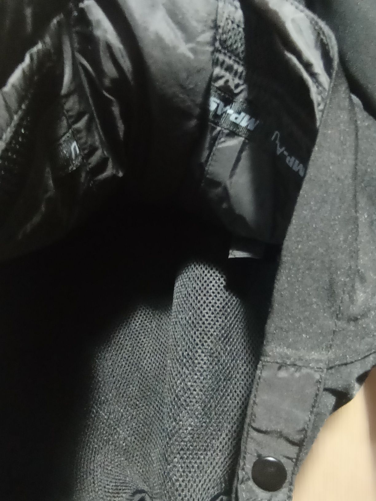 Мото куртка mp asu женская