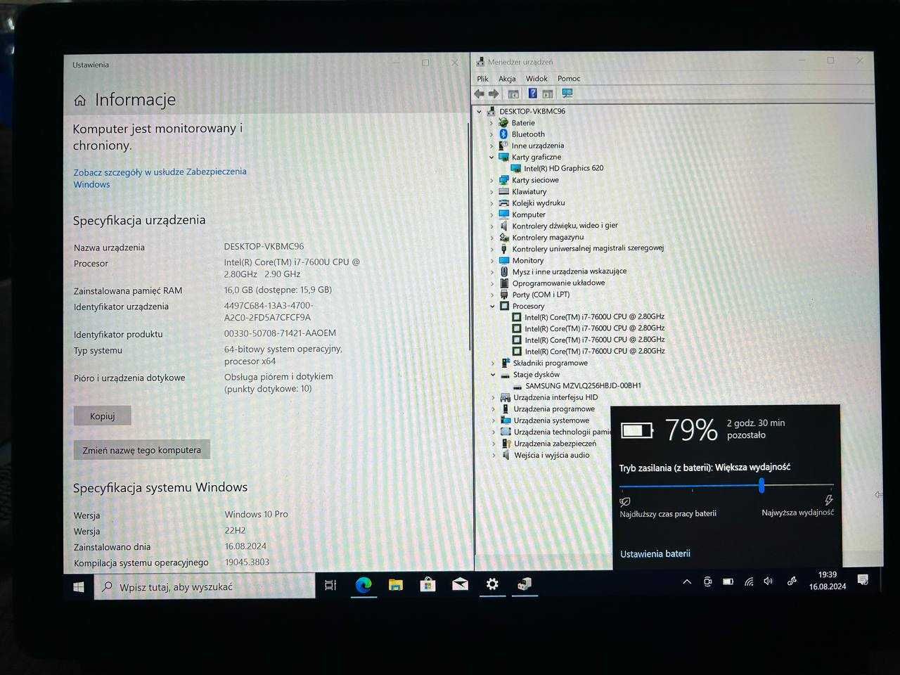 DELL Latitude 5285 / I7-7600U / 16GB / 256GB