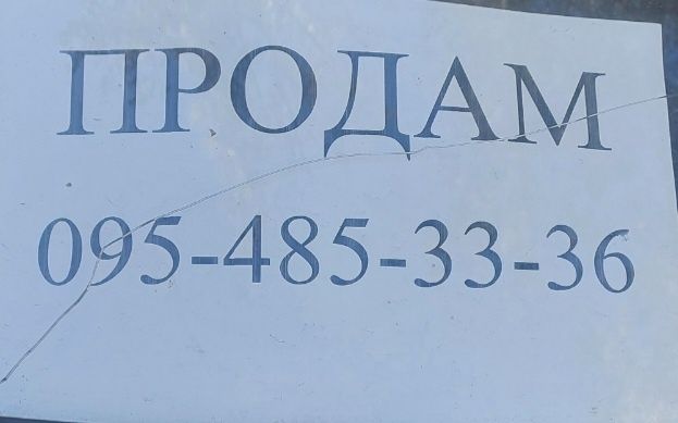Продам Опель Кадет