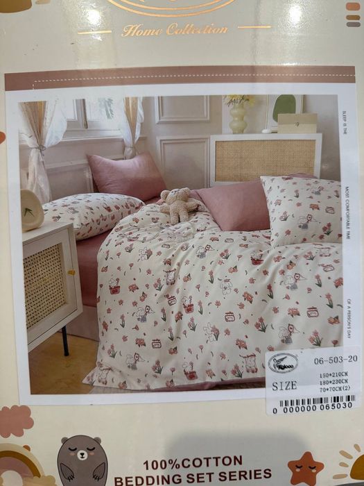 Хит сезона Фланелевое постельное белье комплект Постіль