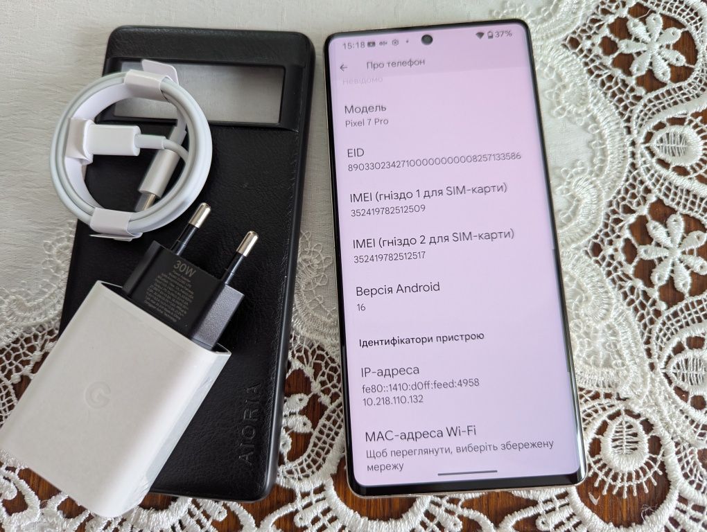 Google Pixel 7 Pro 12-128Gb Hazel/NFC/Супер Камери/Neverlock/Без Виго