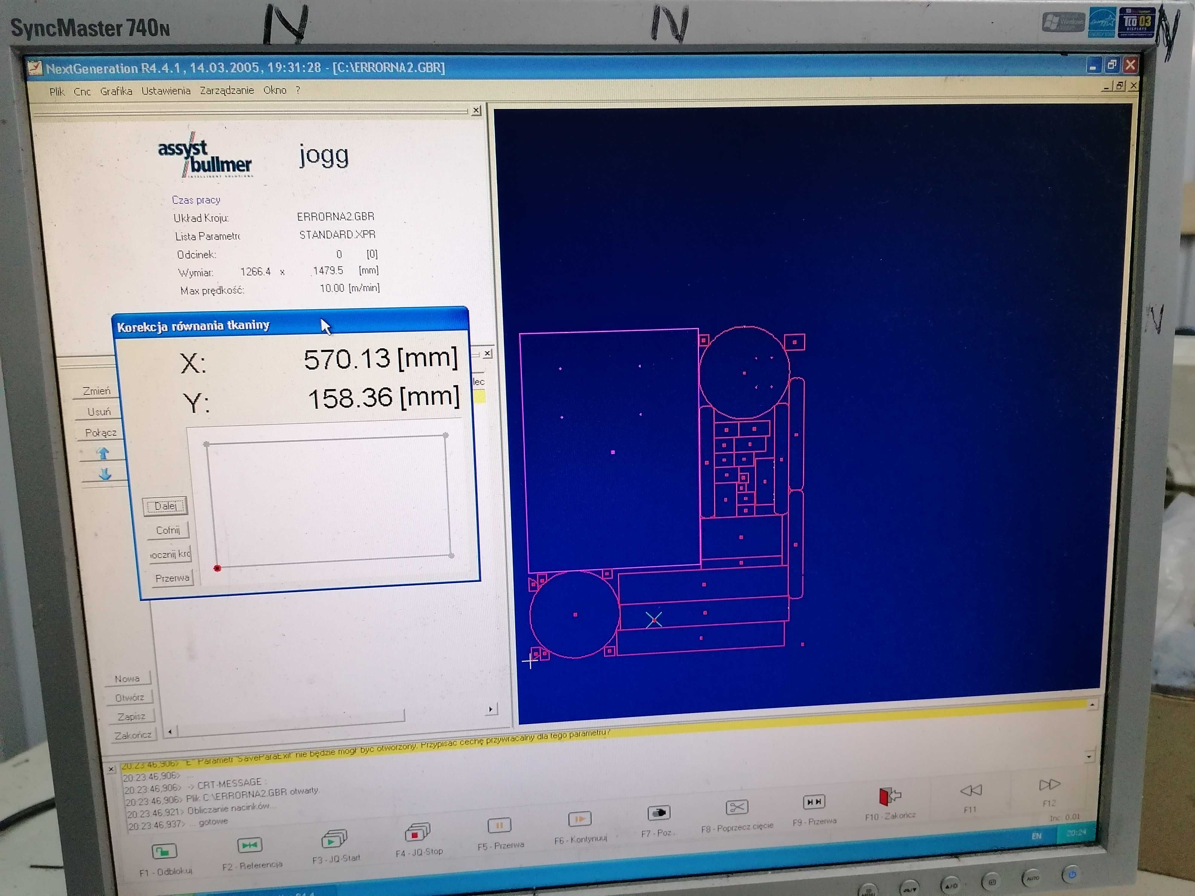 Розкрійний комплекс Bullmer ProCut XL 7501