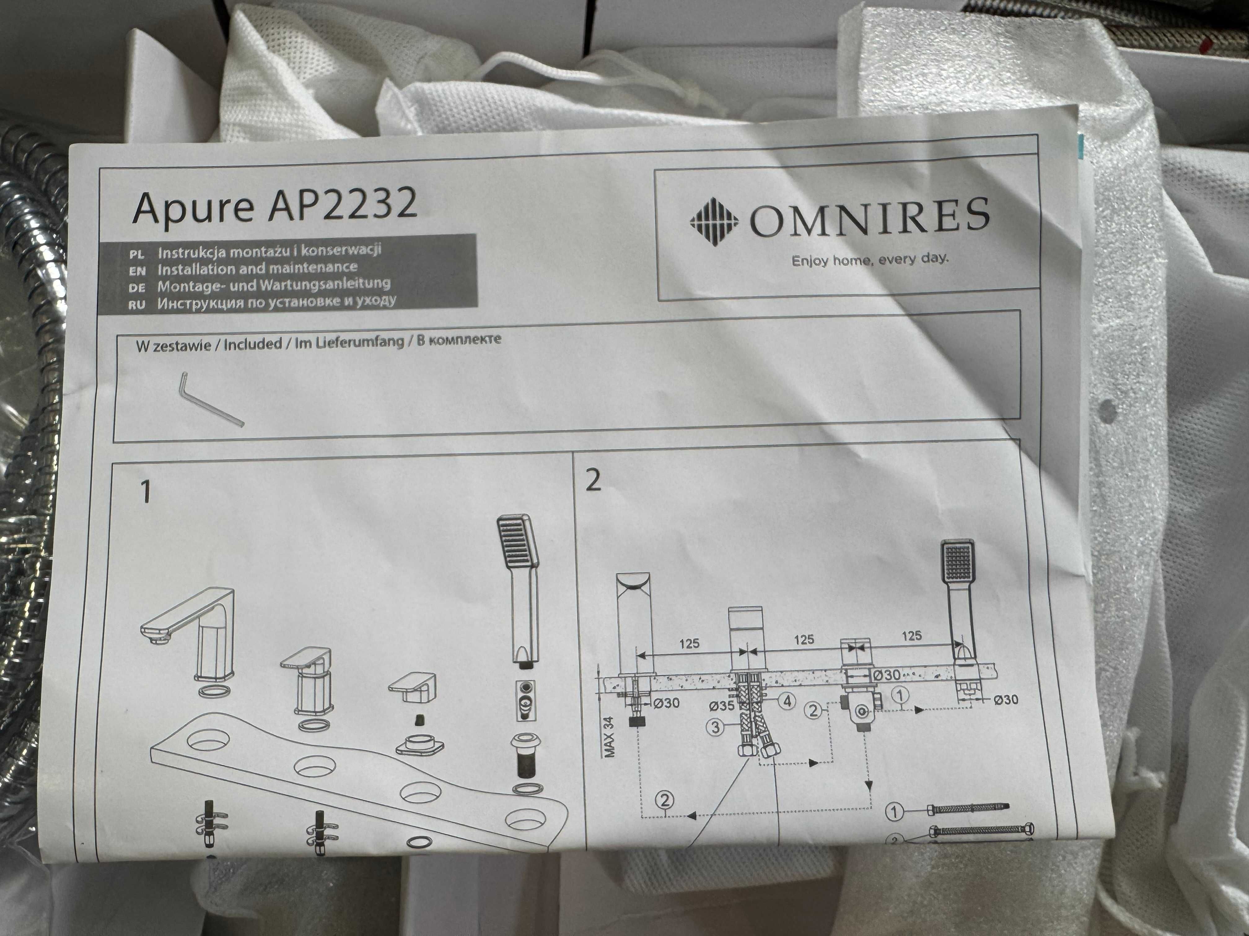 Bateria wannowa 4-otworowa Omnires Apure chrom - 700 zł