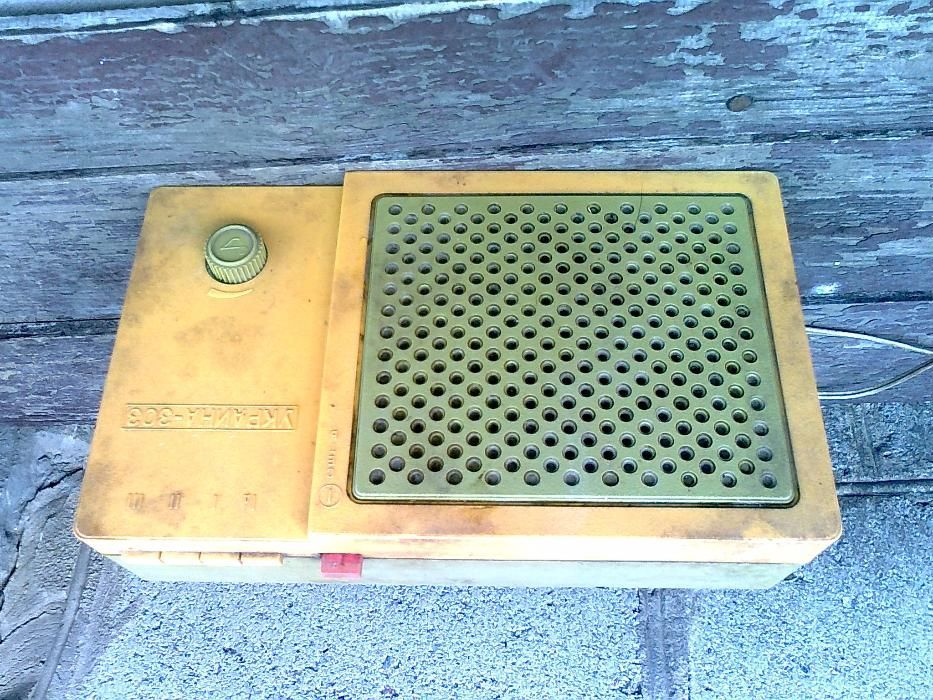 продам трьохпрограмне радіо